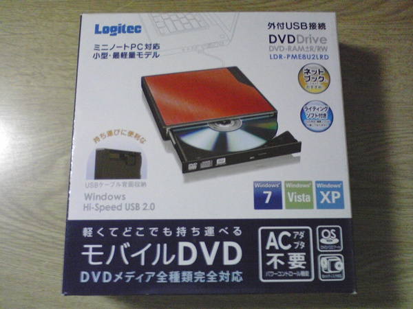 DVD0710.JPG - 107,584BYTES